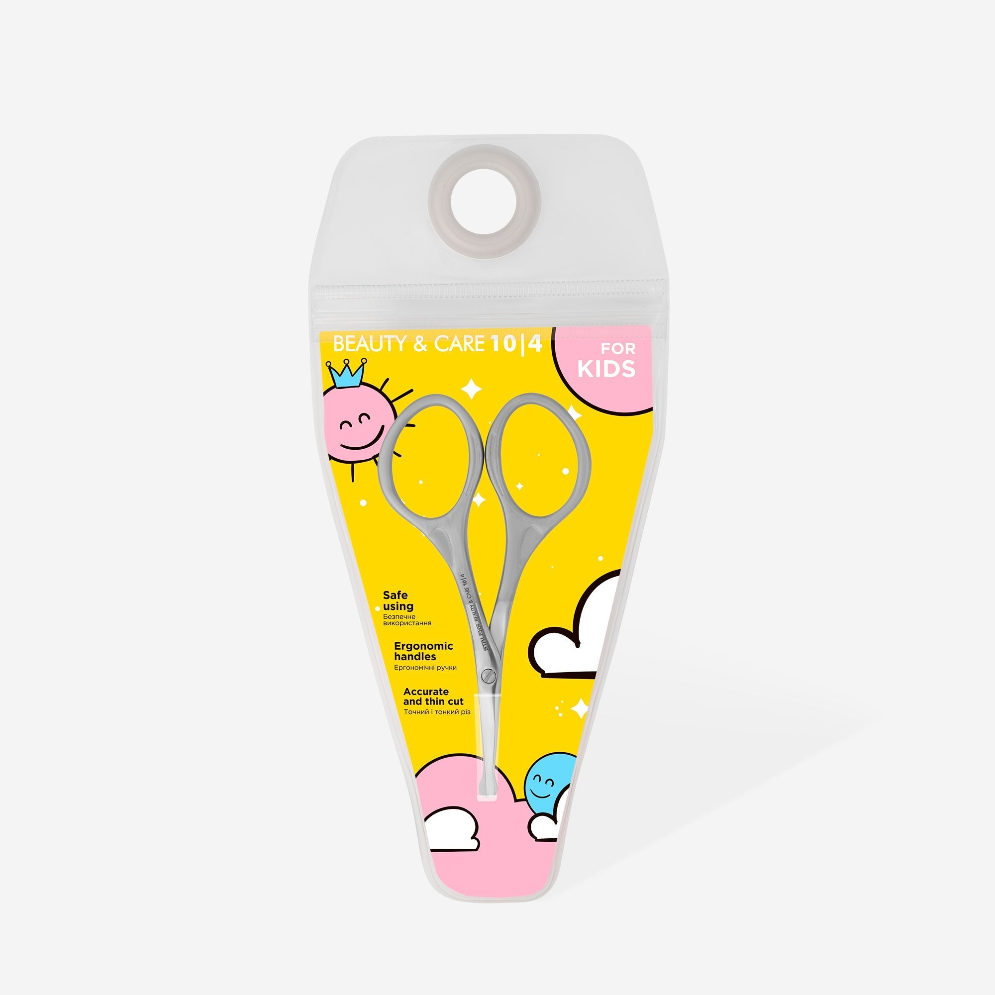 Tijeras de uñas mate para niños BEAUTY & CARE 10 TYPE 4