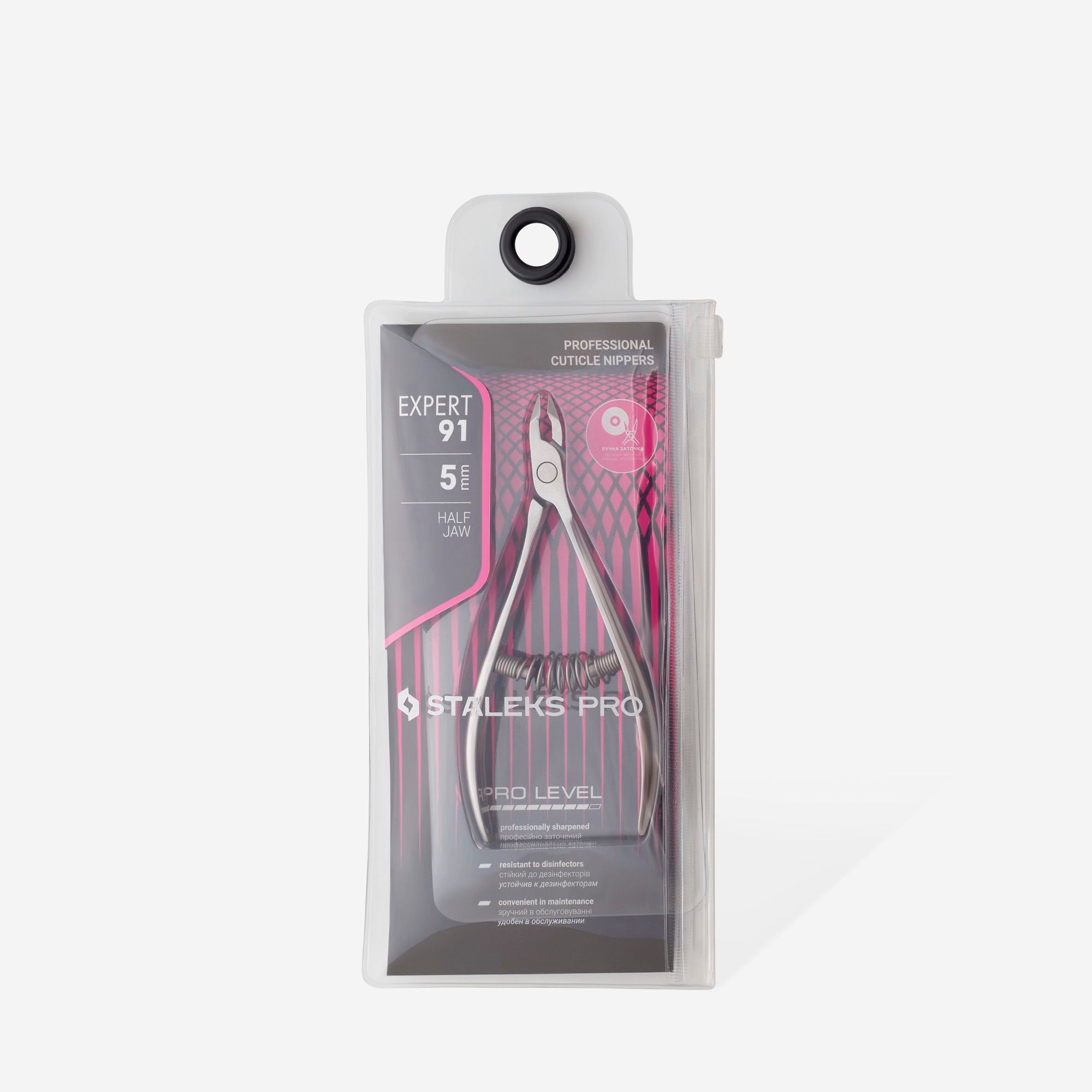 Alicate profesional para cutículas EXPERT 91 5 mm