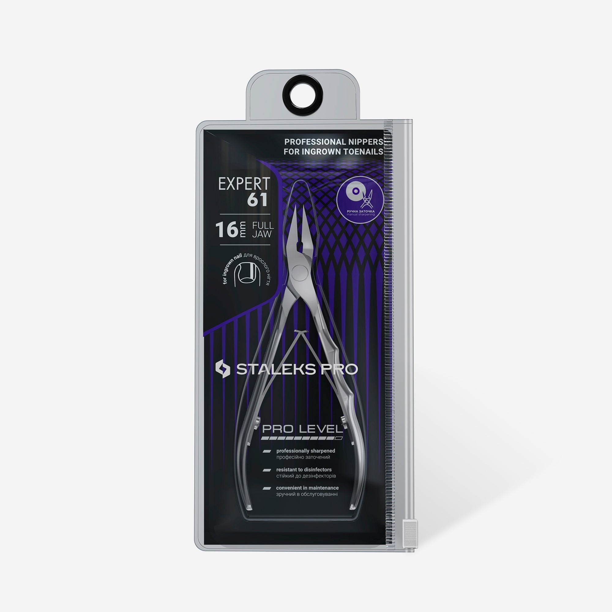Alicates profesionales para uñas encarnadas EXPERT 61 16 mm