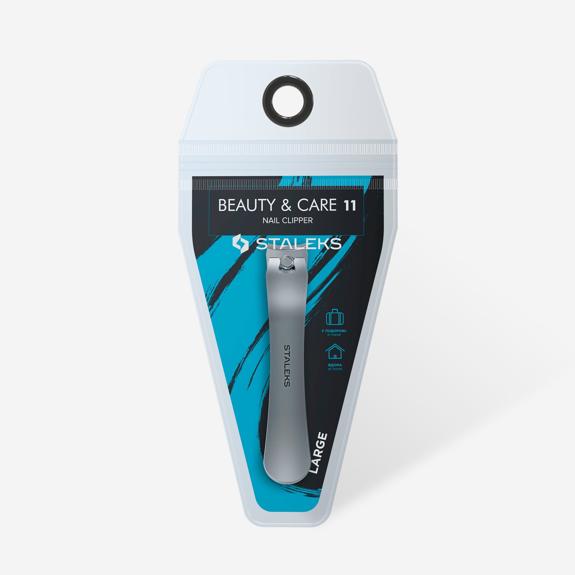 Cortauñas grande BEAUTY & CARE 11