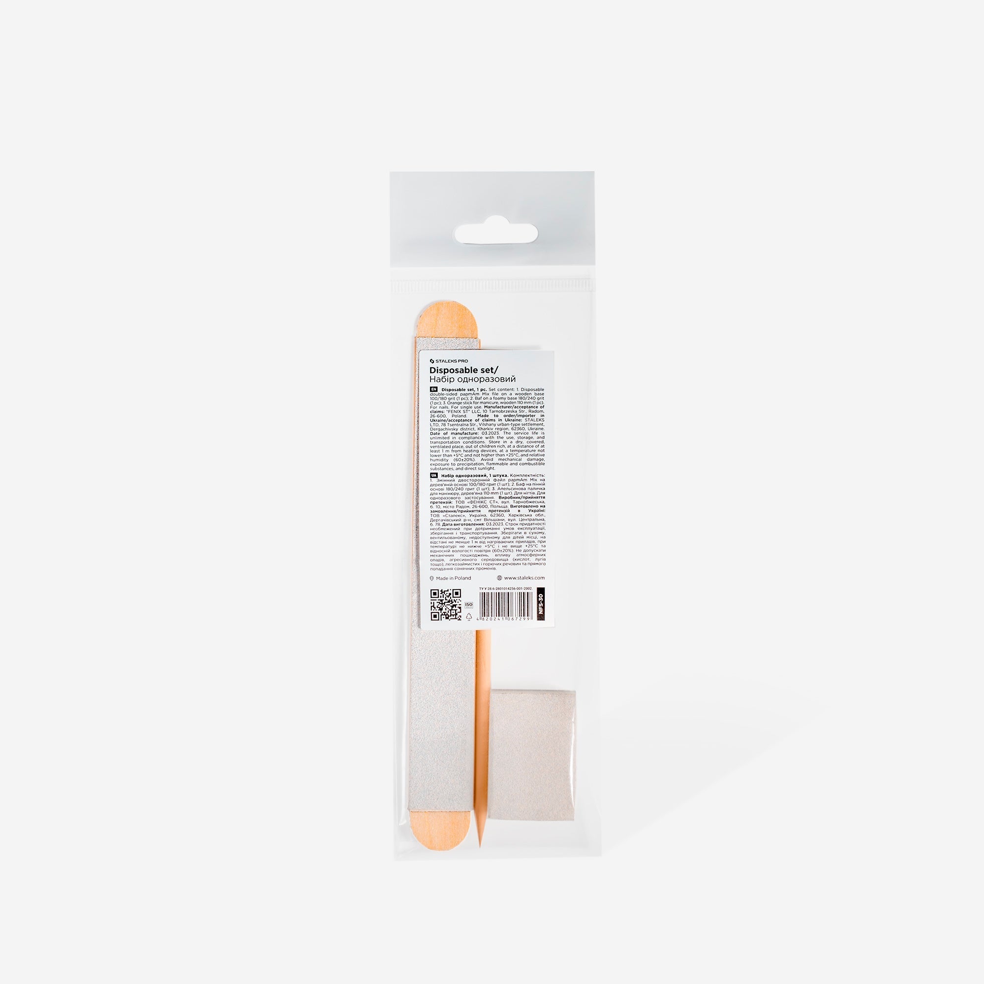 Juego desechable EXPERT 30 (papmAm Mix sobre base de madera 100/180 grit, buff 180/240 grit, palito de naranjo 110 mm)
