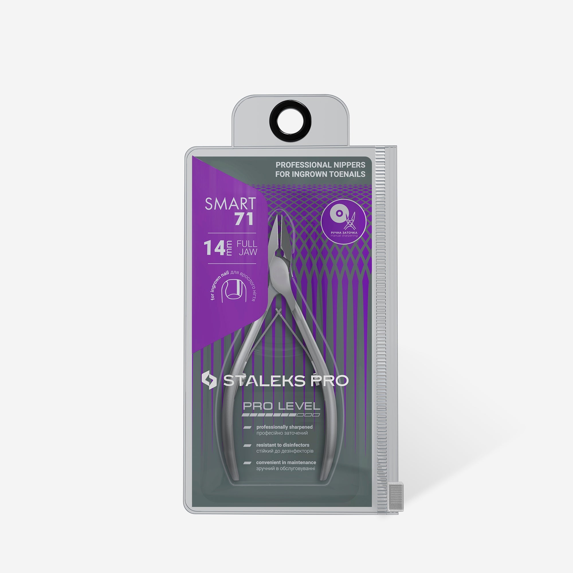 Alicate profesional para uñas encarnadas SMART 71 14 mm