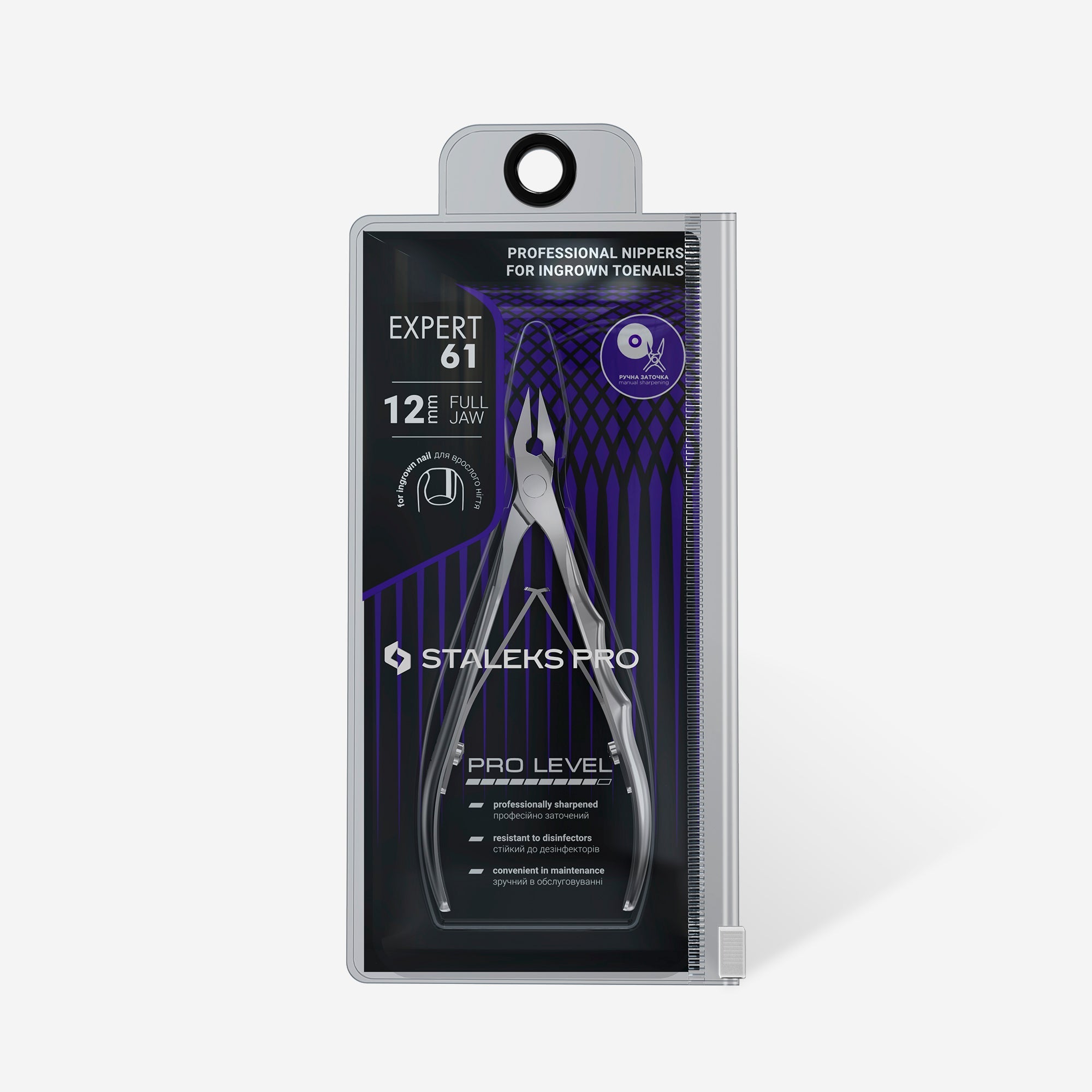 Alicates profesionales para uñas encarnadas EXPERT 61 12 mm