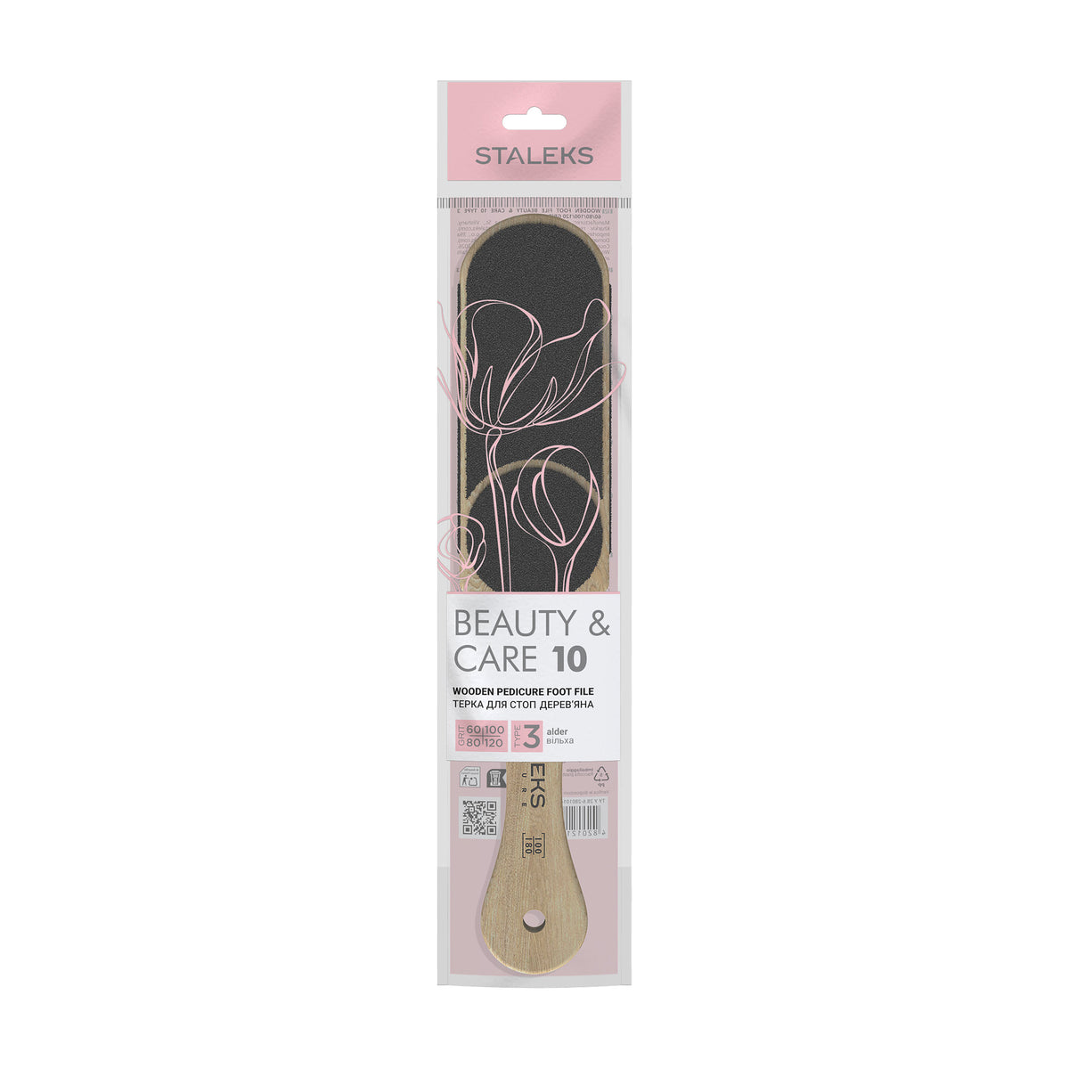 Lima de Pie Staleks Beauty & Care 10 Tipo 3 — Grano 60/80/100/120 en su empaque original