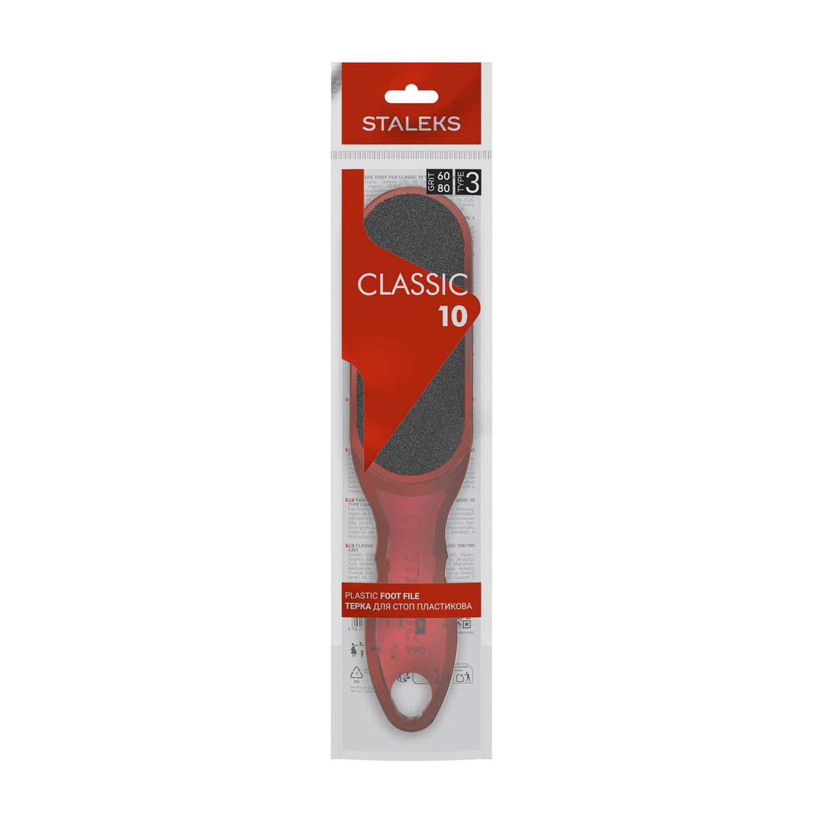 Lima de Pie Staleks Classic 10 Tipo 3 — Grano 60/80 en su empaque original