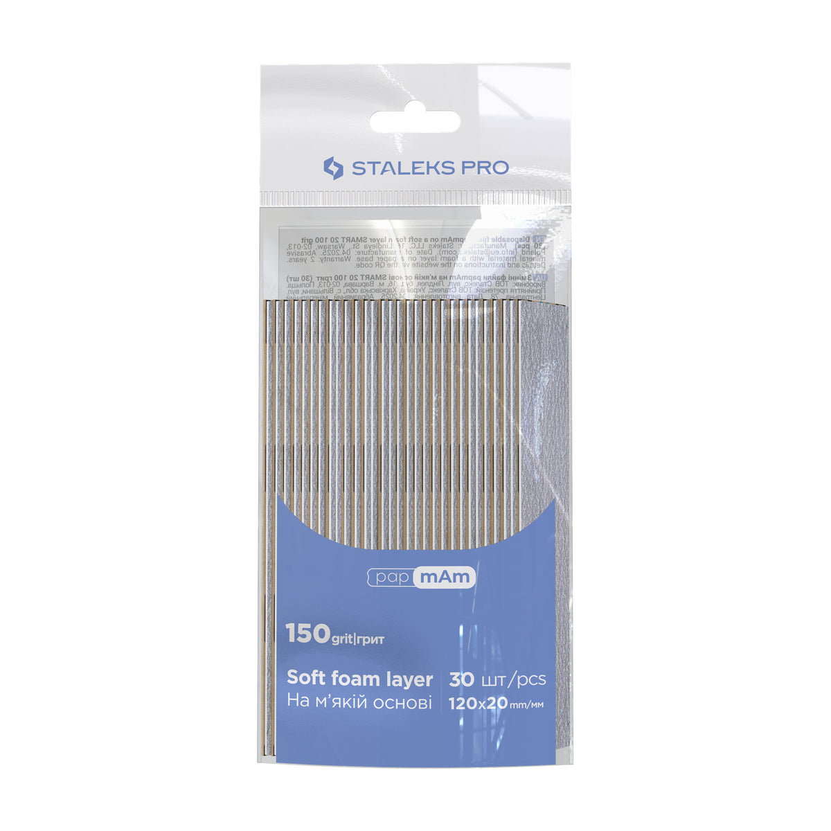 Limas Descartables papmAm Staleks Smart 20 — Grano 150