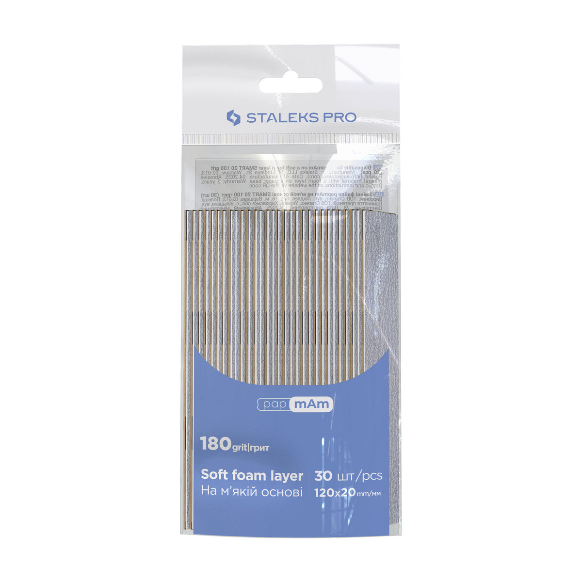 Limas Descartables papmAm Staleks Smart 20 — Grano 180