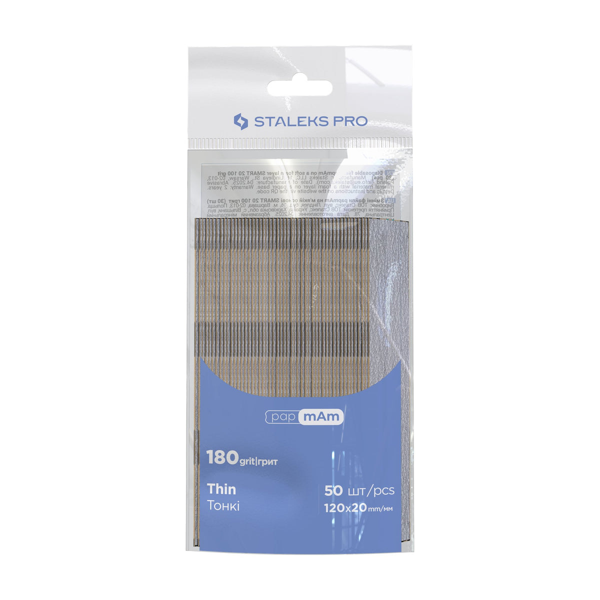 Limas Descartables papmAm Staleks Smart 22 — Grano 180