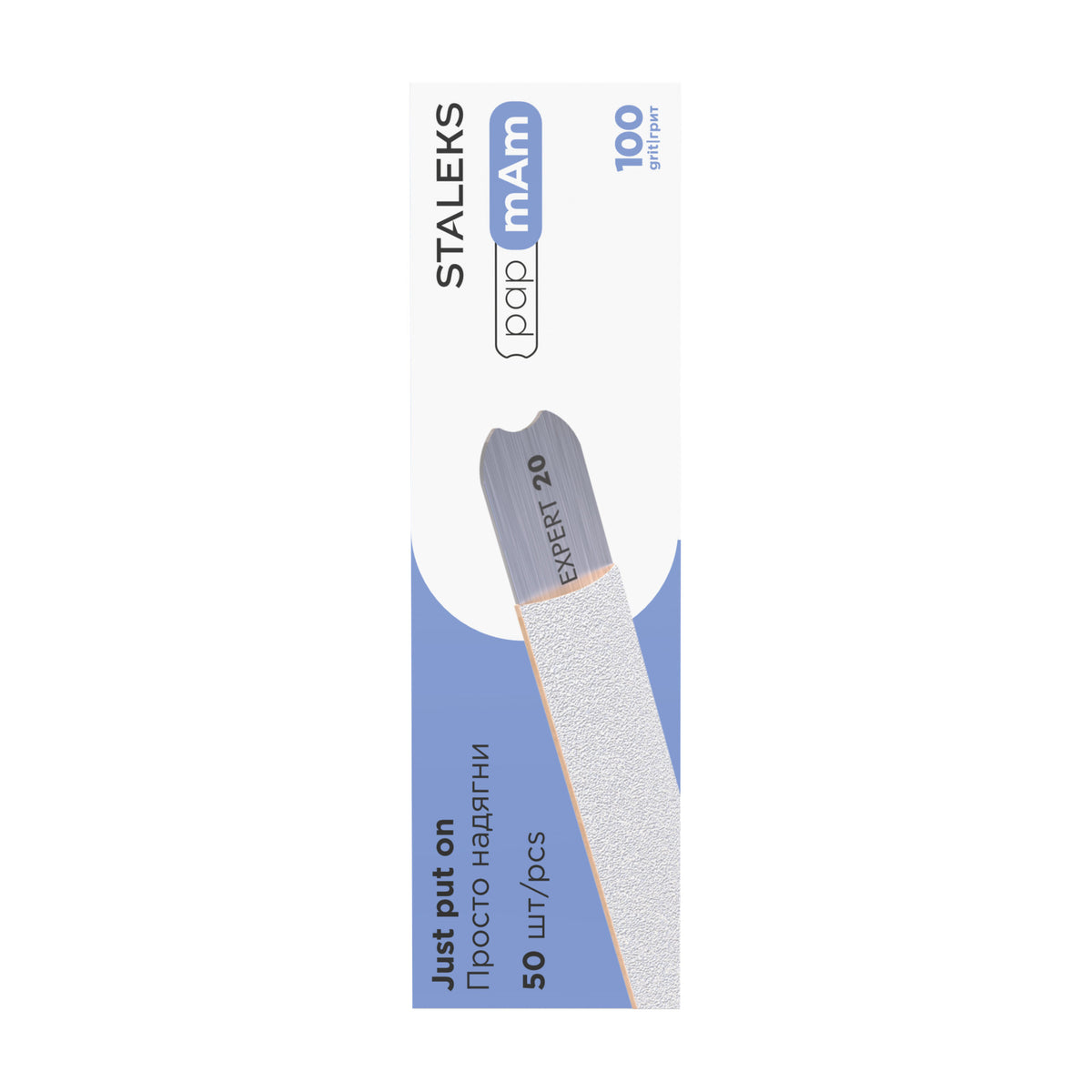Limas Descartables papmAm Staleks Expert 22 — Grano 100