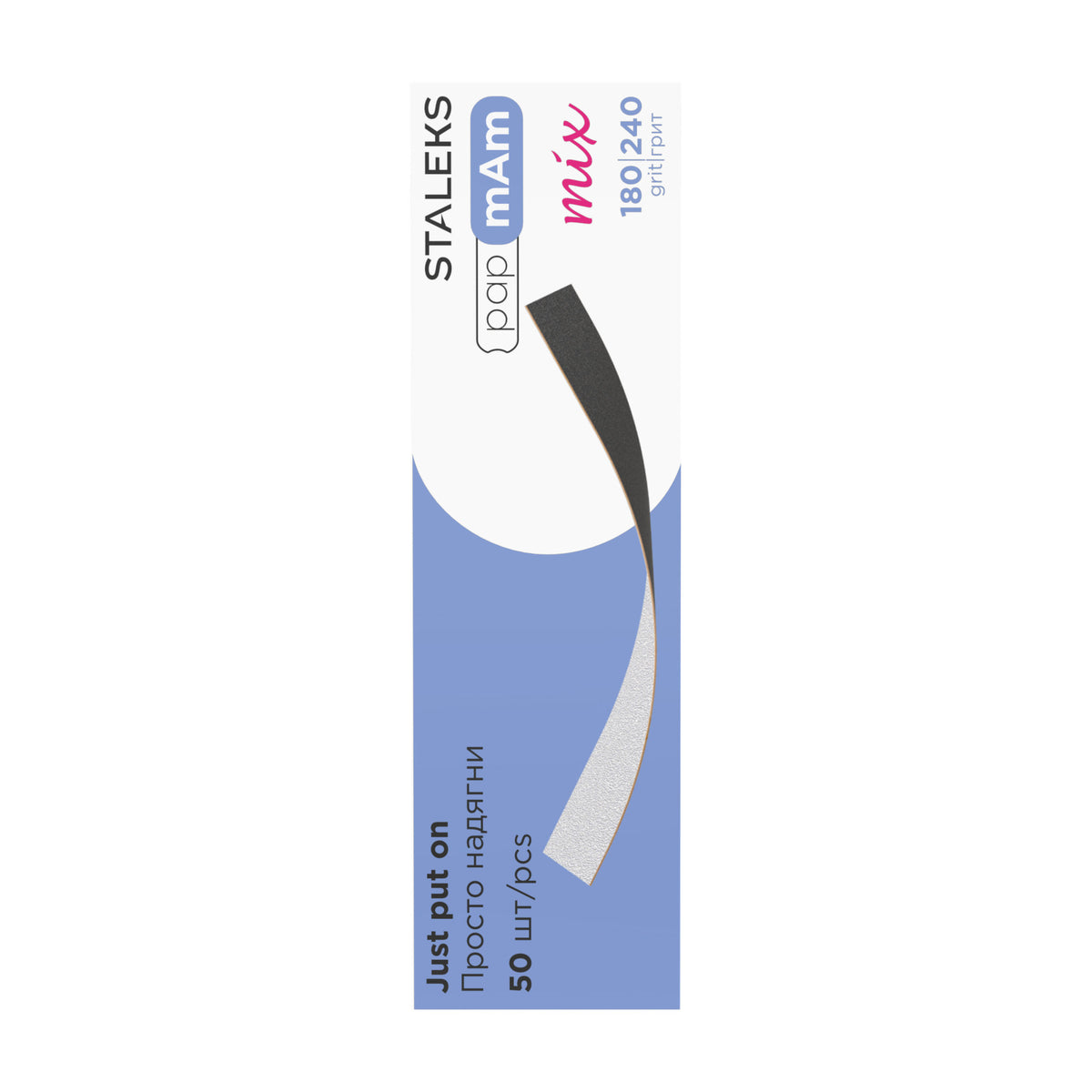 Limas Descartables papmAm Mix Staleks Expert 22 — Grano 180/240