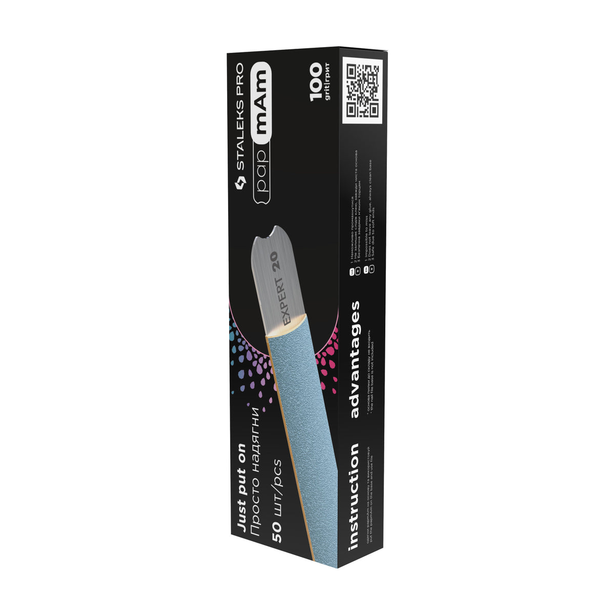 Limas Descartables papmAm Staleks Exclusive 22 — Grano 100 y 180 en su empaque original