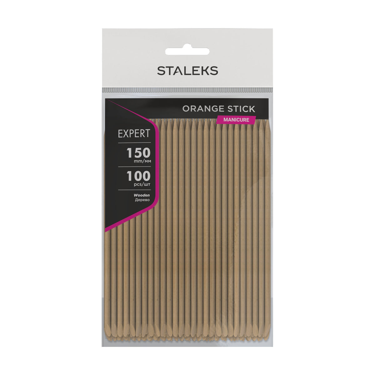 Palitos de Naranjo Staleks Expert — 150 mm, 100 Unidades