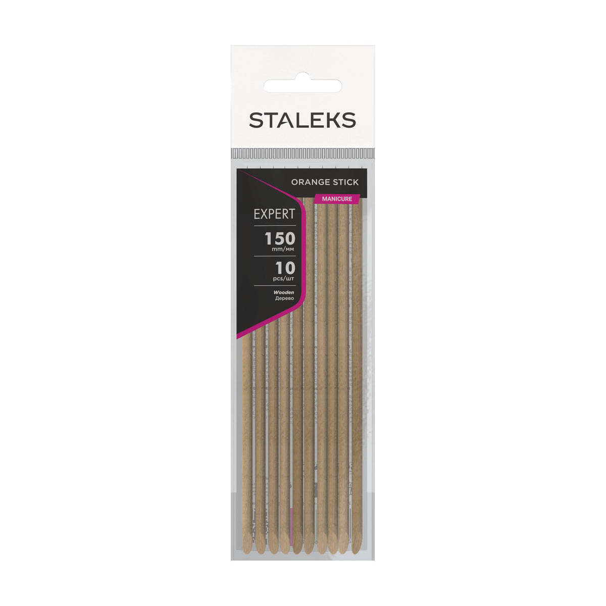 Palitos de Naranjo Staleks Expert — 150 mm, 10 Unidades