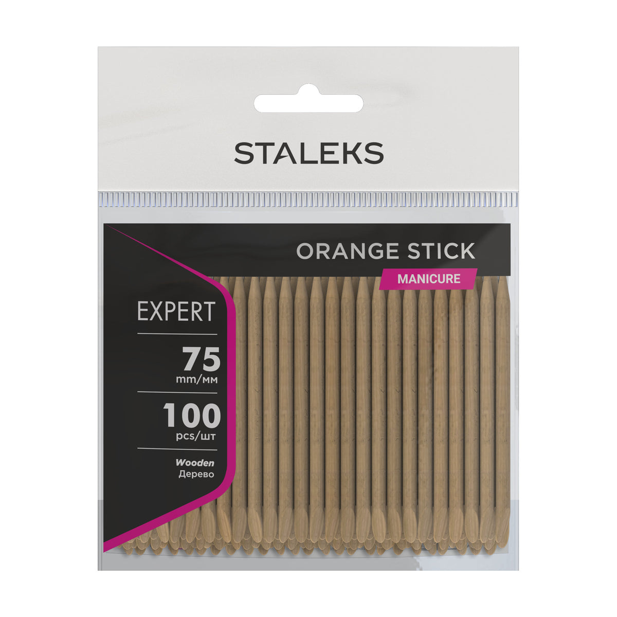 Palitos de Naranjo Staleks Expert — 75 mm, 100 Unidades