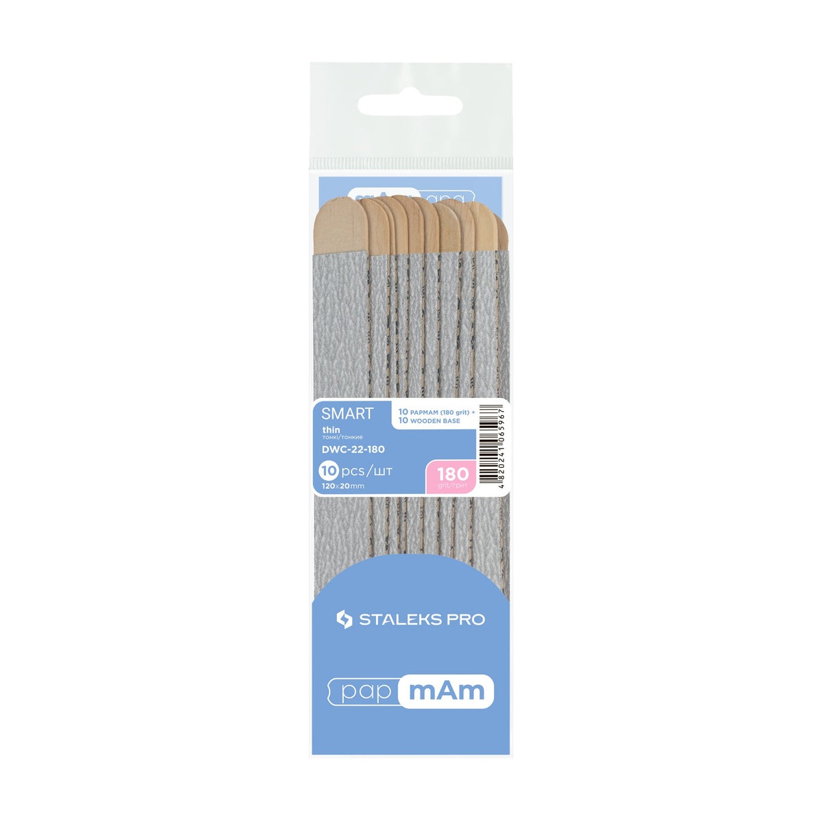 Limas Descartables papmAm Madera Staleks Smart 22 — Grano 180