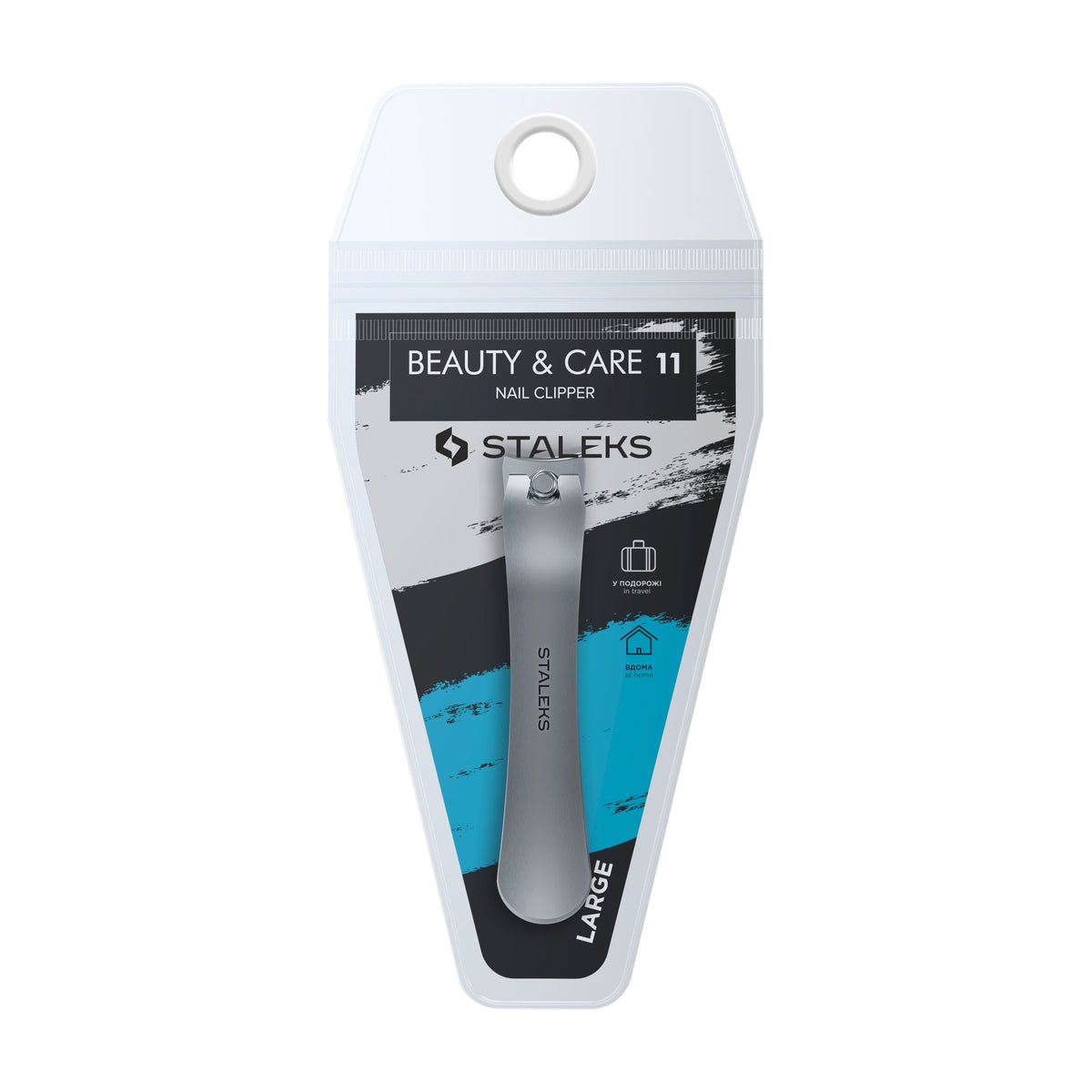 Cortaúñas Staleks Beauty & Care 11 — Grande, Uña Dura en su empaque original (6)
