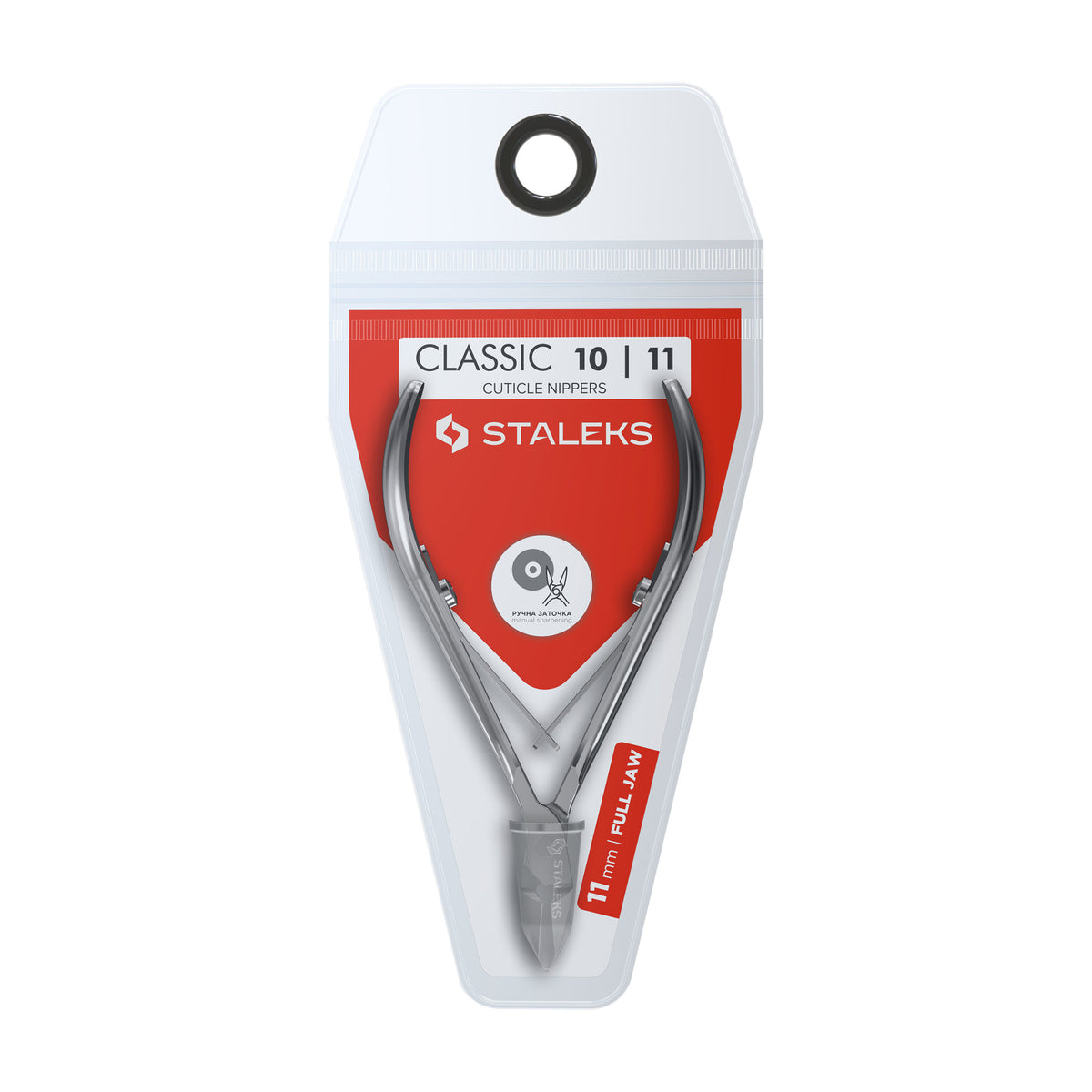 Alicate para Cutícula Staleks Classic 10 — Hoja 11 mm en su empaque original (6)