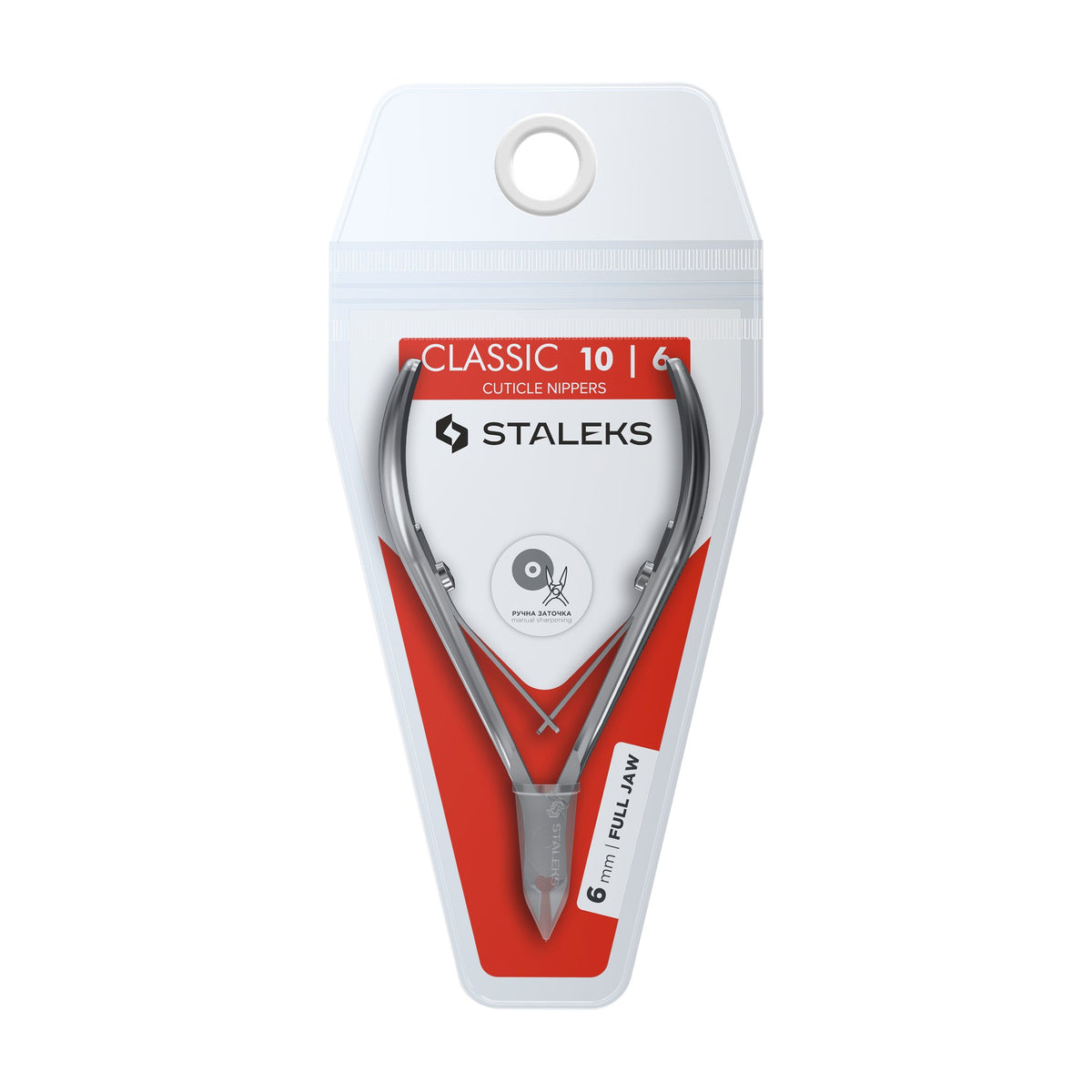 Alicate para Cutícula Staleks Classic 10 — Hoja 6 mm en su empaque original (6)