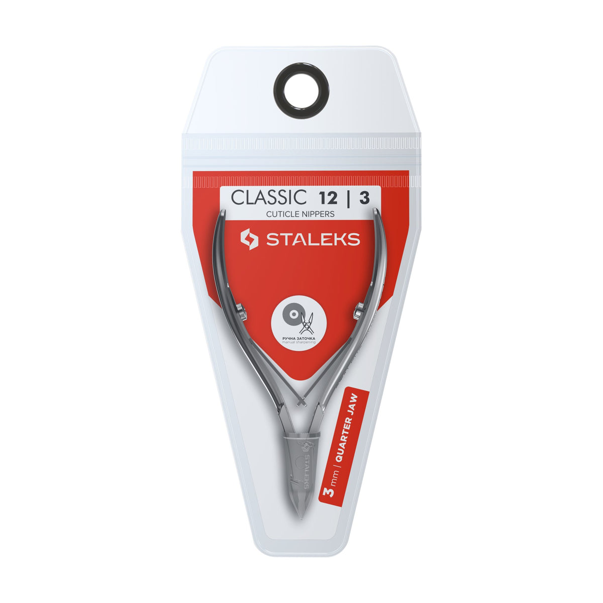 Alicate para Cutícula Staleks Classic 12 — Hoja 3 mm en su empaque original