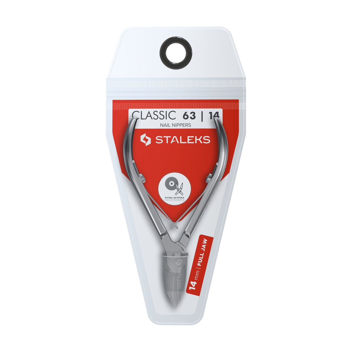 Alicate para Uñas Staleks Classic 63 — Hoja 14 mm en su empaque original