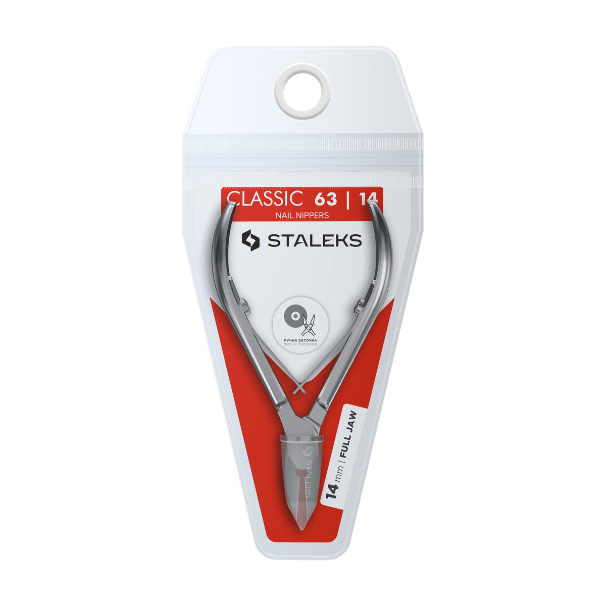 Alicate para Uñas Staleks Classic 63 — Hoja 14 mm en su empaque original (7)