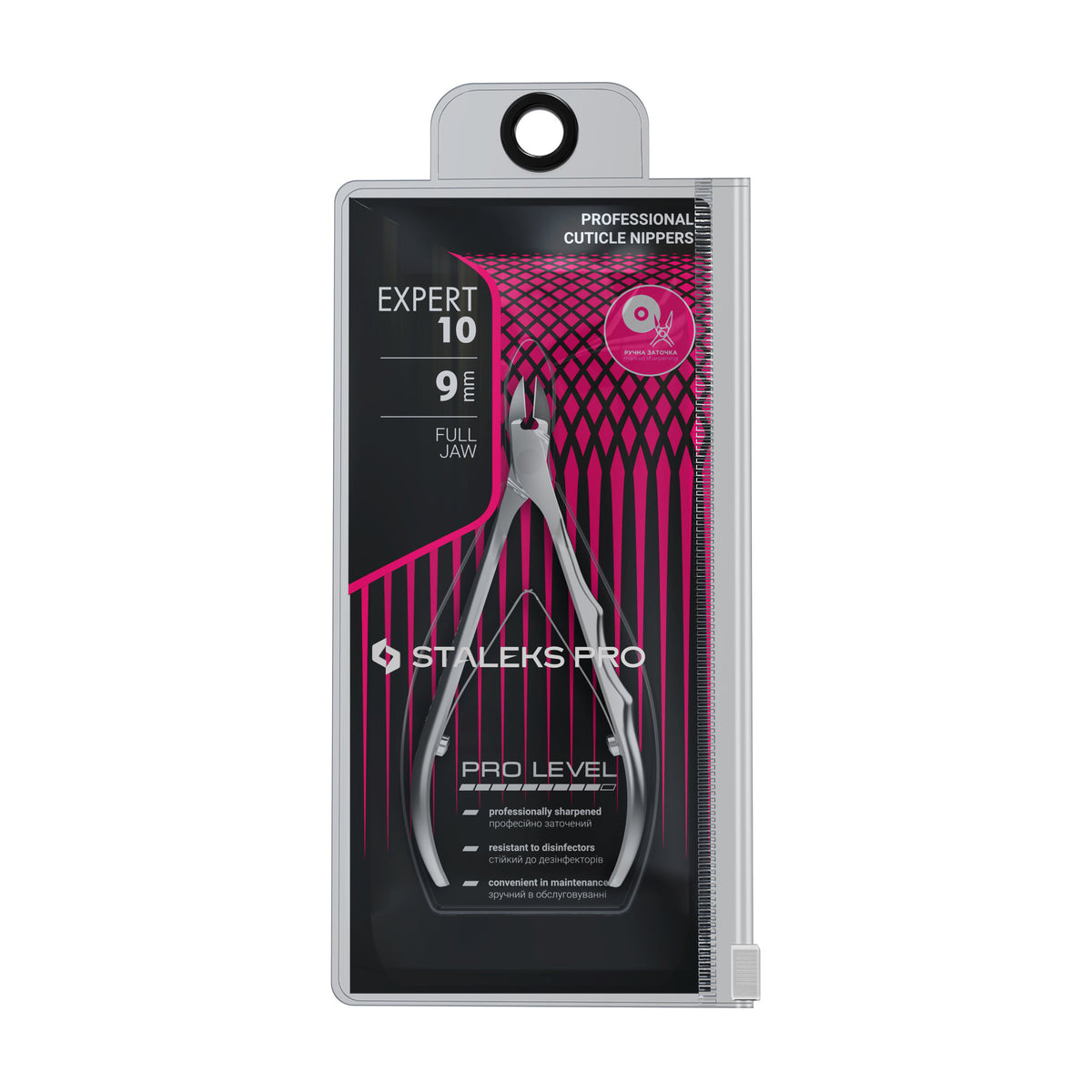 Alicate para Cutícula Staleks Expert 10 — Hoja 9 mm en su empaque original