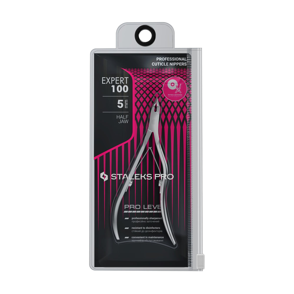 Alicate para Cutícula Staleks Expert 100 — Hoja 5 mm en su empaque original