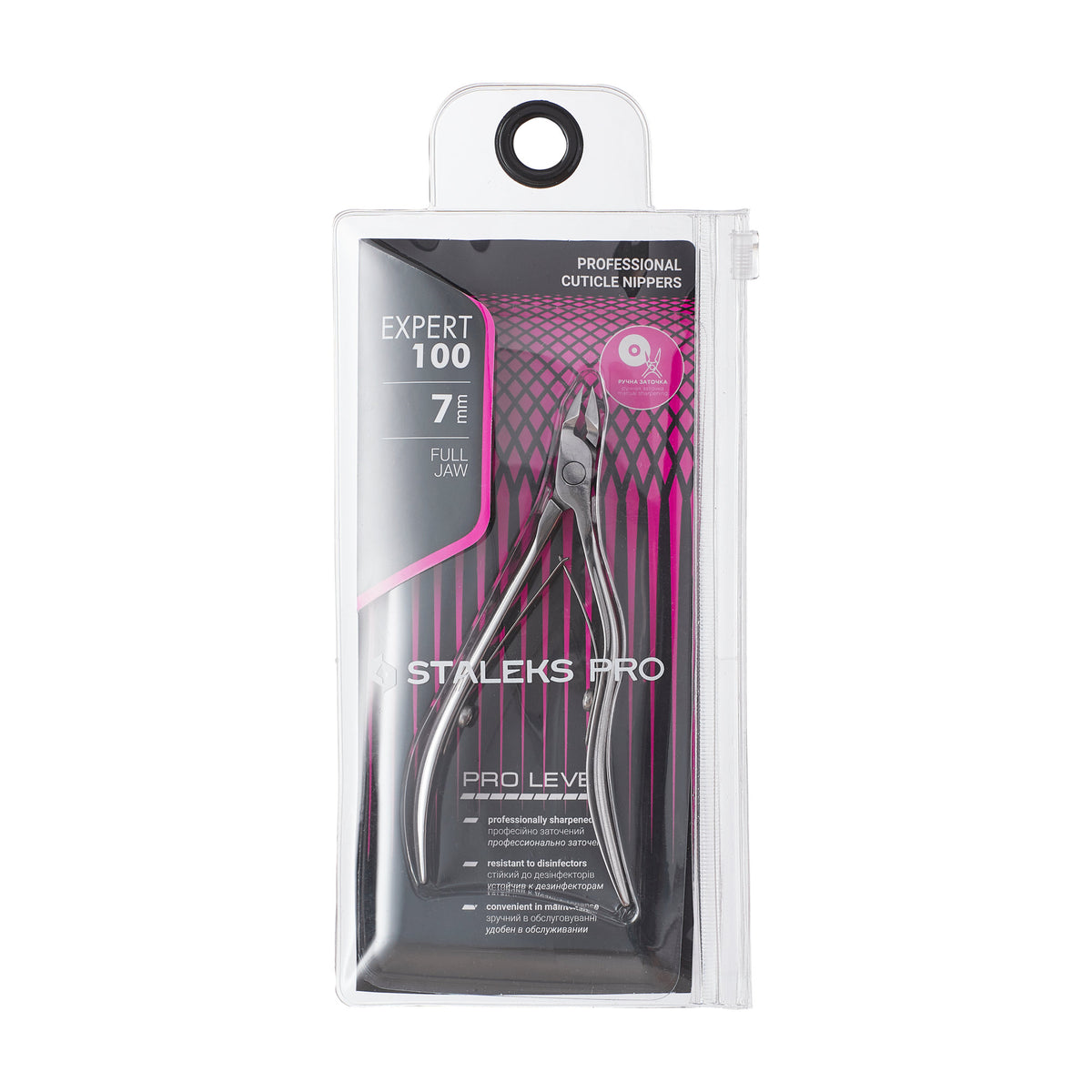 Alicate para Cutícula Staleks Expert 100 — Hoja 7 mm en su empaque original