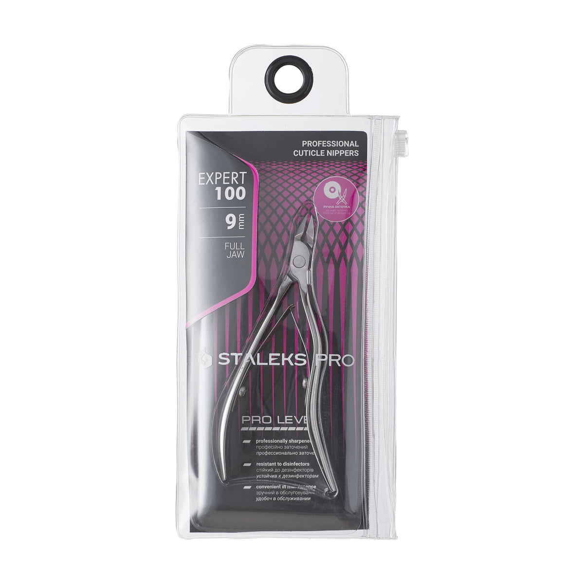 Alicate para Cutícula Staleks Expert 100 — Hoja 9 mm en su empaque original