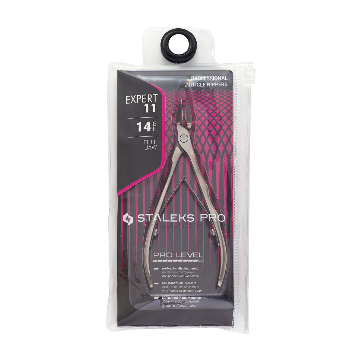Alicate para Cutícula Staleks Expert 11 — Hoja 14 mm en su empaque original