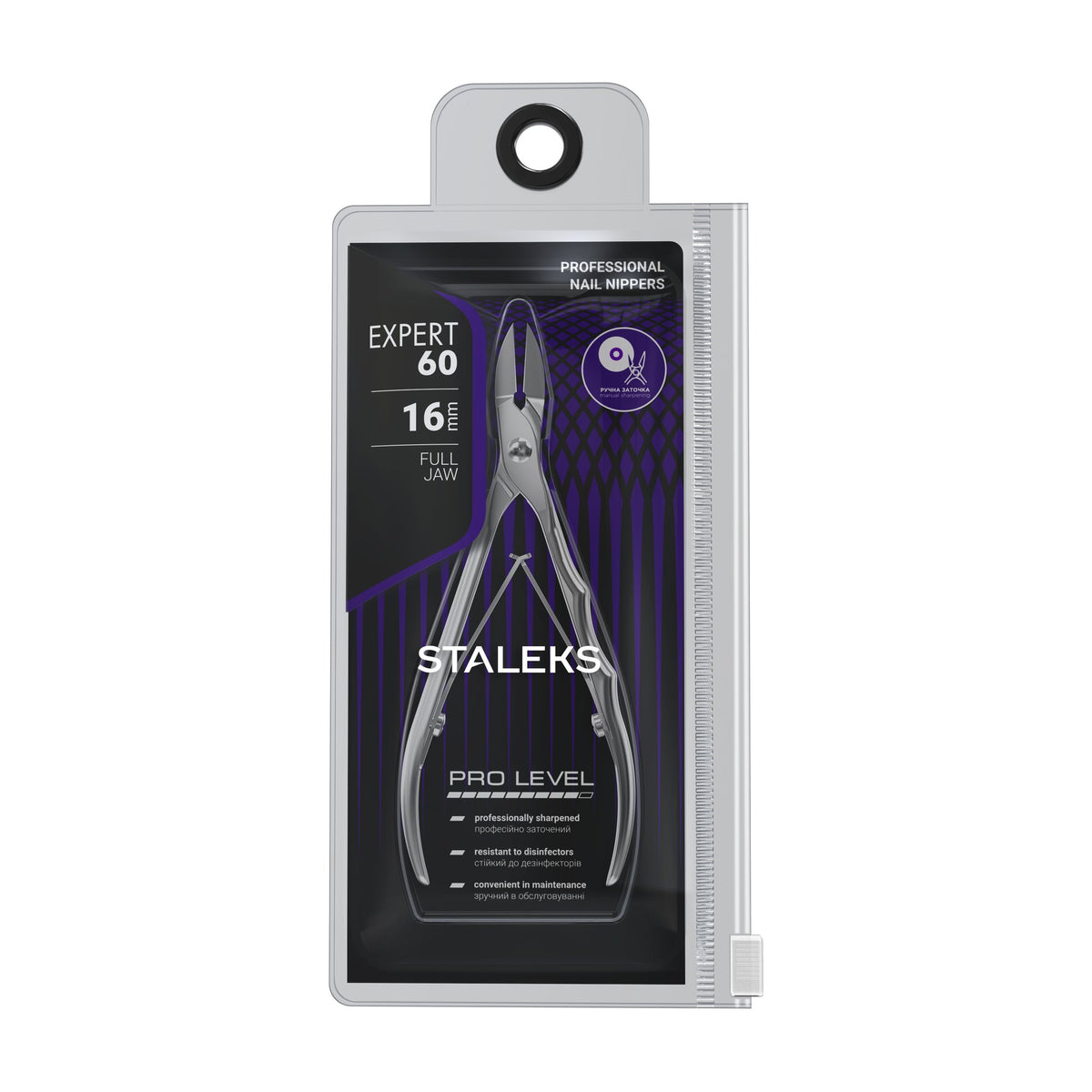 Alicate para Uñas Staleks Expert 60 — Hoja 16 mm en su empaque original