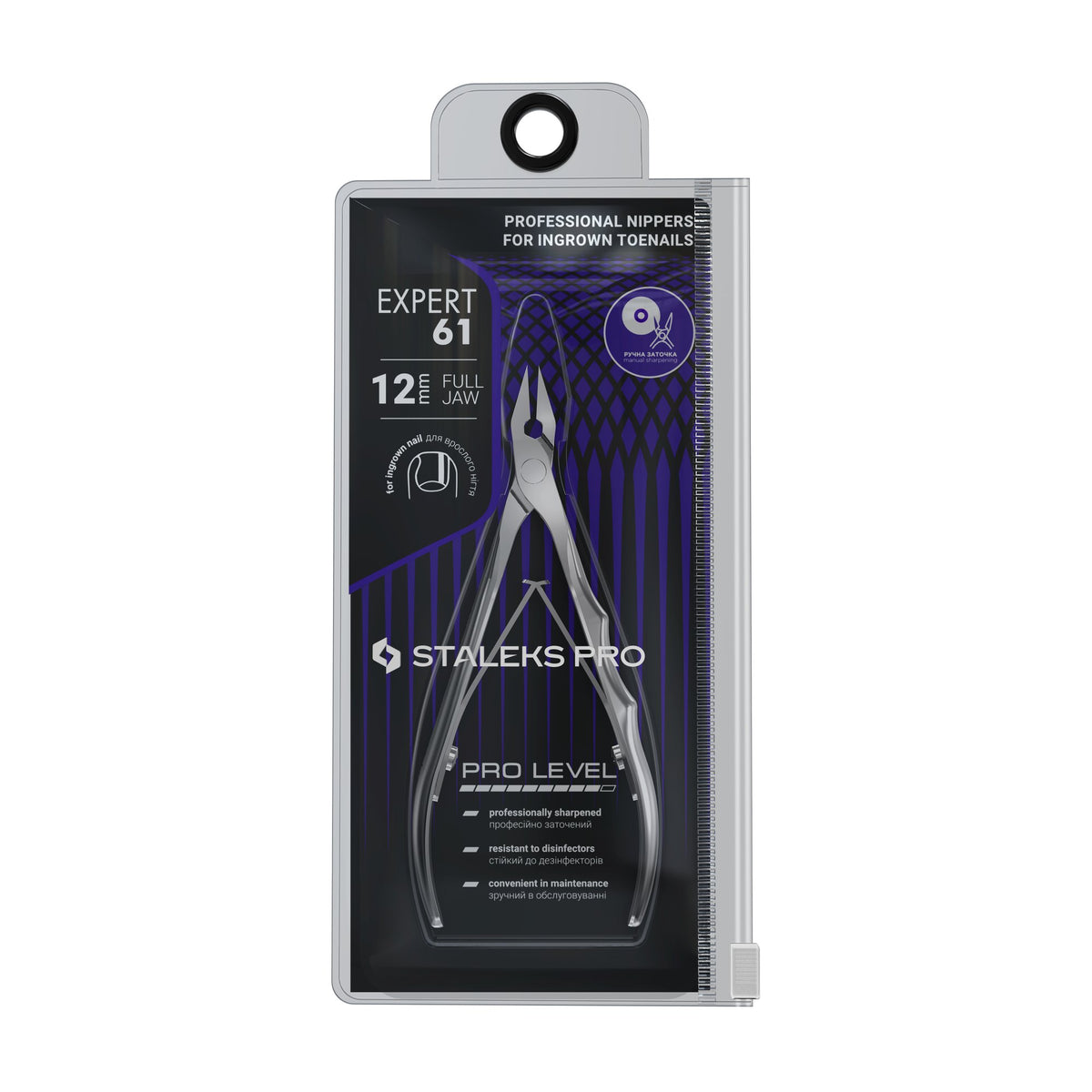 Alicate para Uñas Encarnadas Staleks Expert 61 — Hoja 12 mm en su empaque original