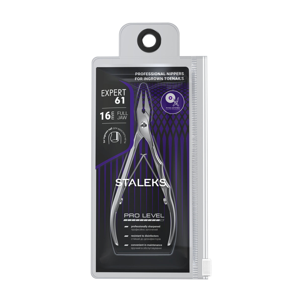 Alicate para Uñas Encarnadas Staleks Expert 61 — Hoja 16 mm en su empaque original