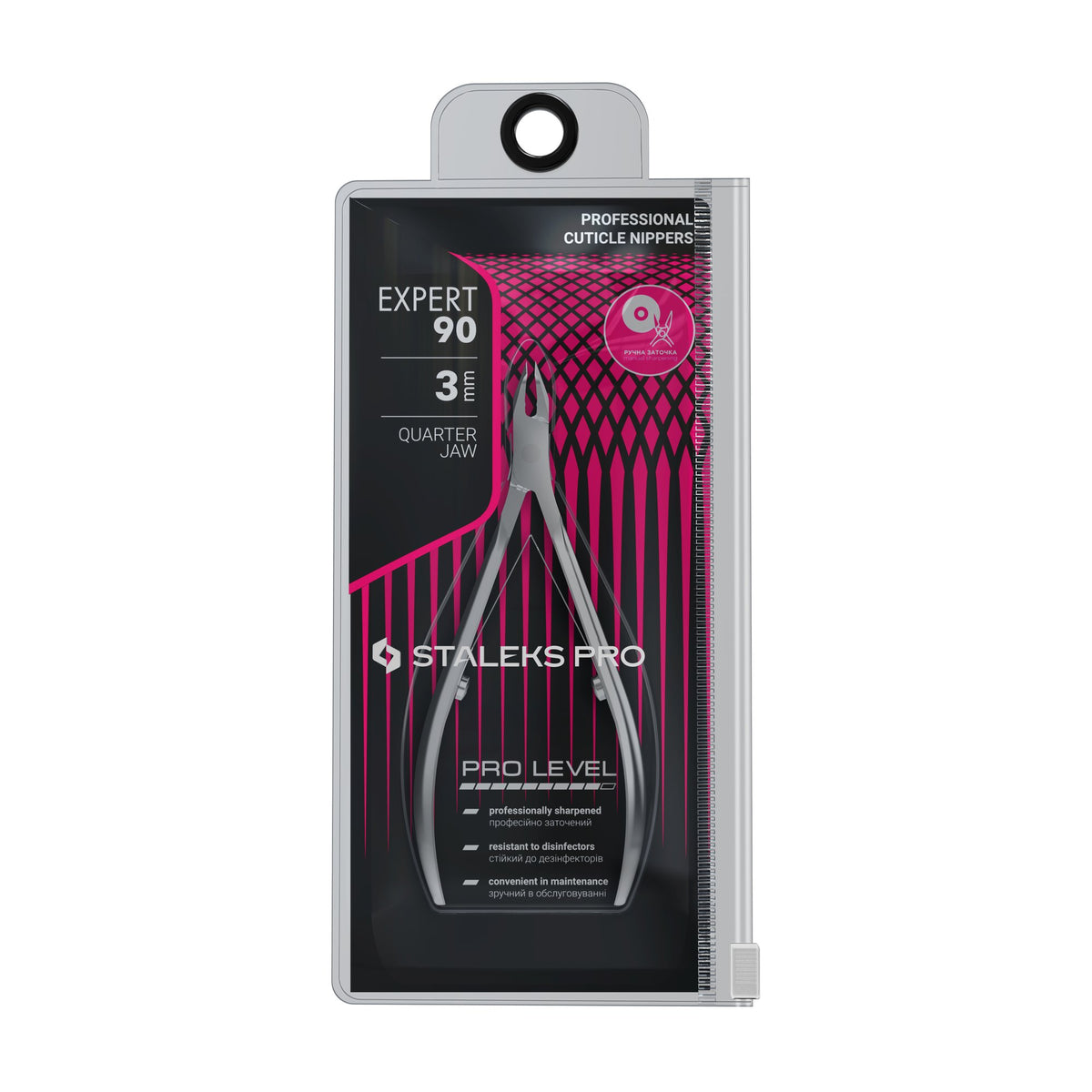Alicate para Cutícula Staleks Expert 90 — Hoja 3 mm en su empaque original