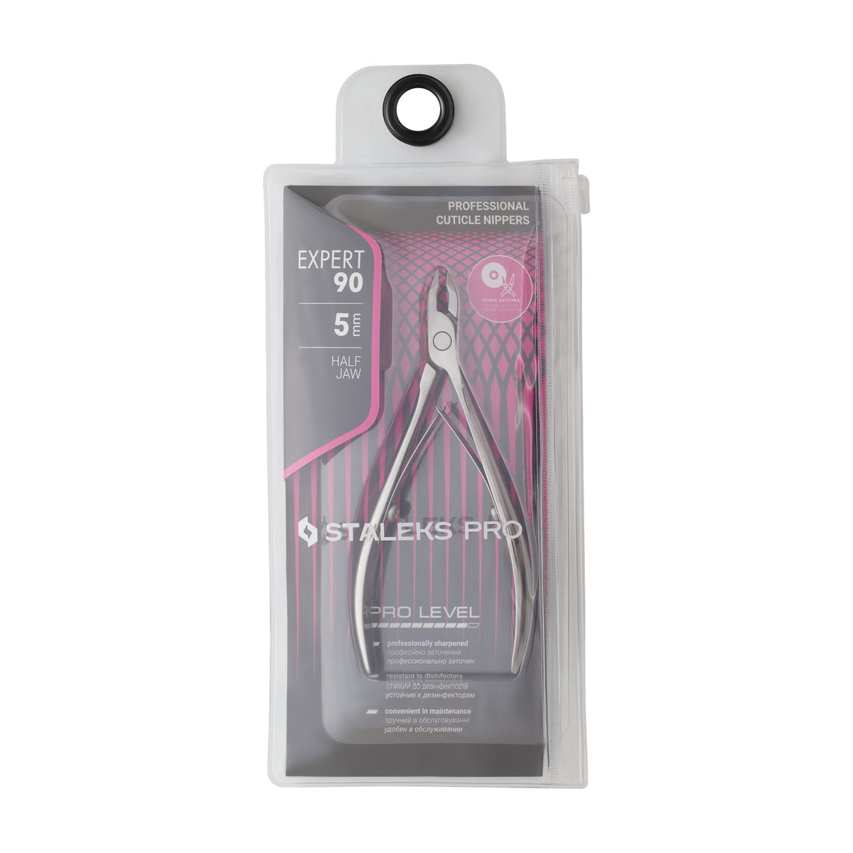 Alicate para Cutícula Staleks Expert 90 — Hoja 5 mm en su empaque original