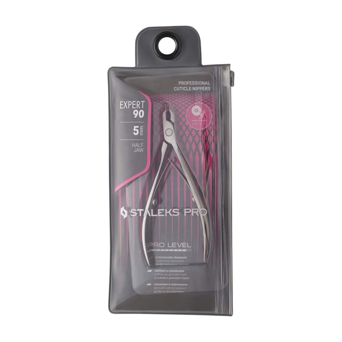 Alicate para Cutícula Staleks Expert 90 — Hoja 5 mm en su empaque original (3)