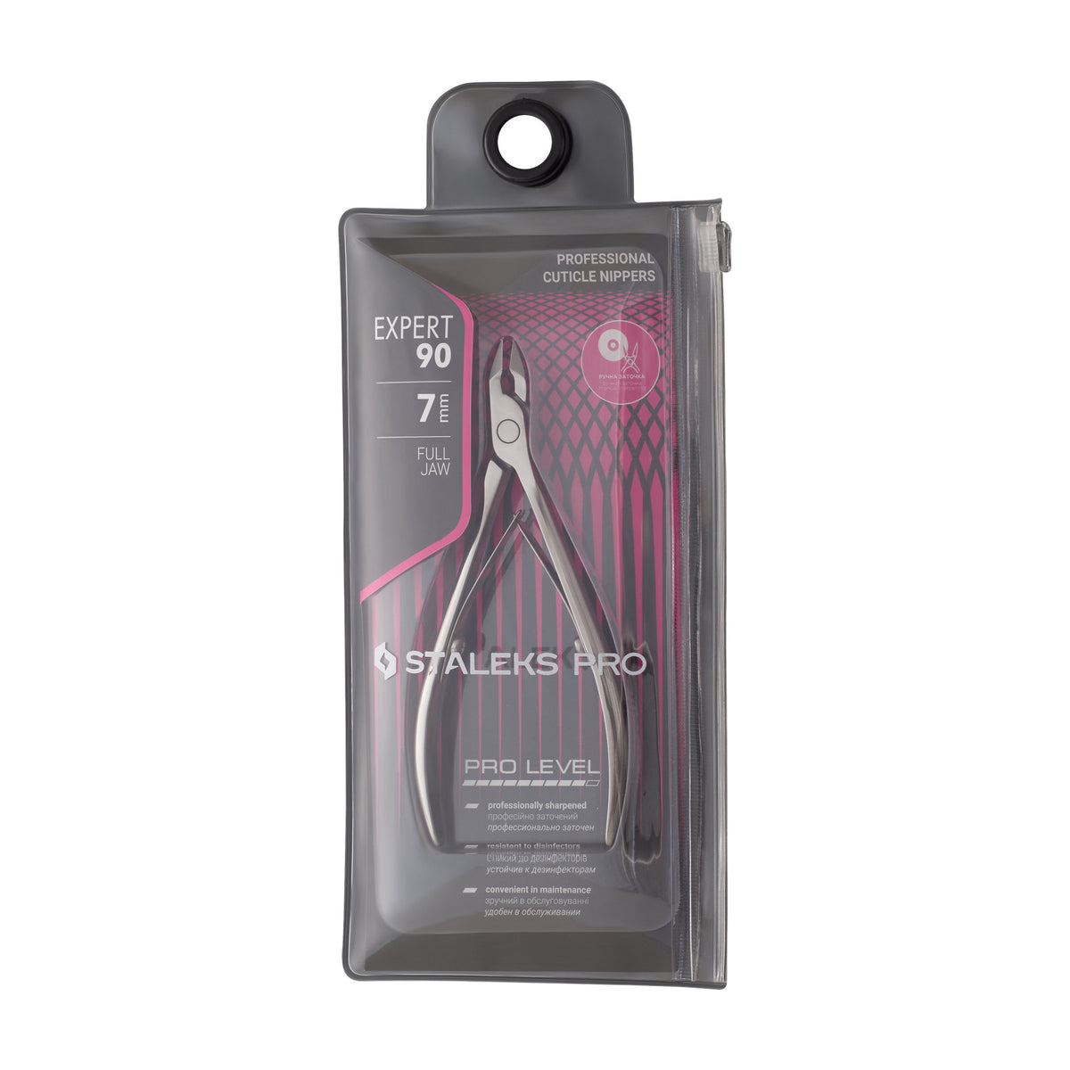 Alicate para Cutícula Staleks Expert 90 — Hoja 7 mm en su empaque original (6)
