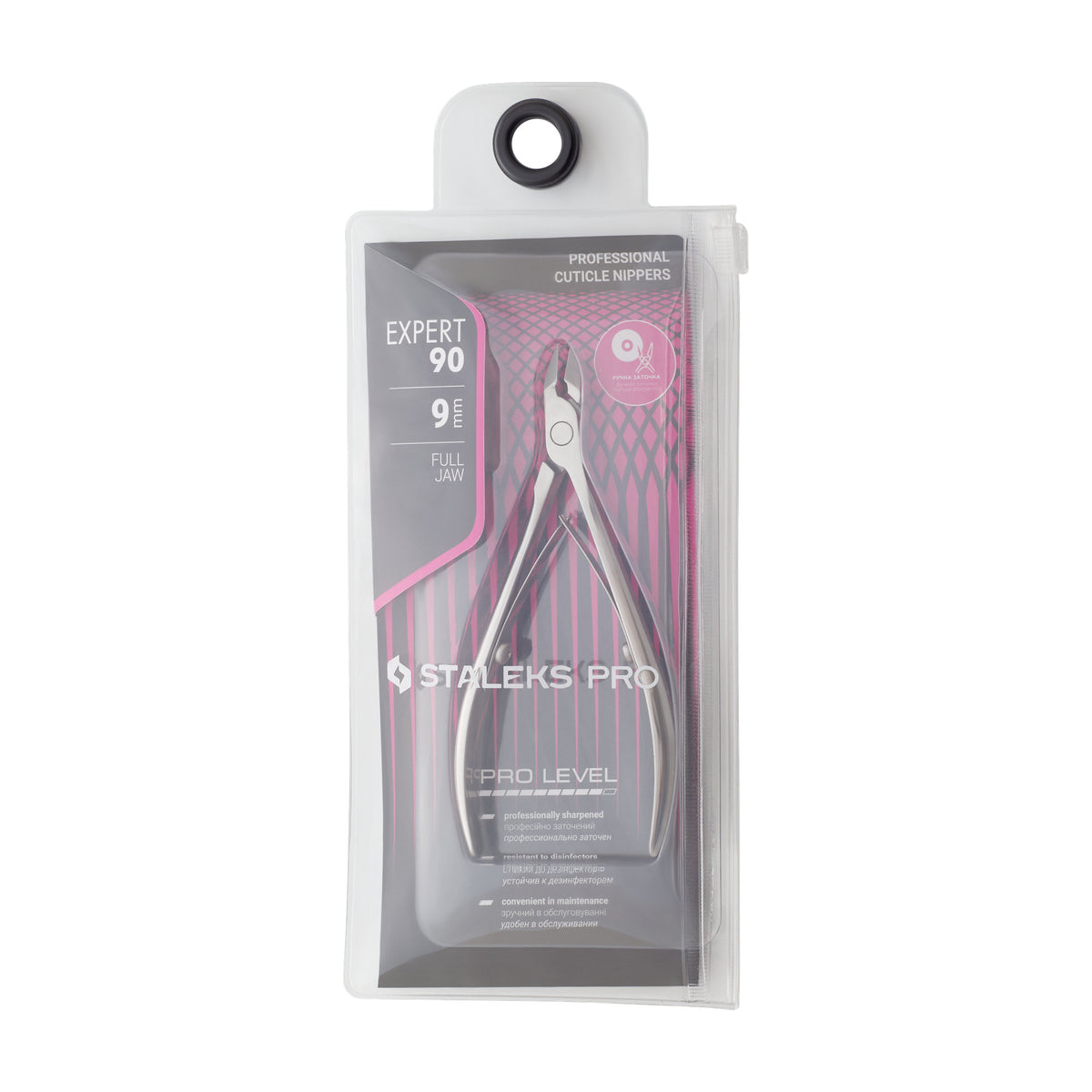Alicate para Cutícula Staleks Expert 90 — Hoja 9 mm en su empaque original