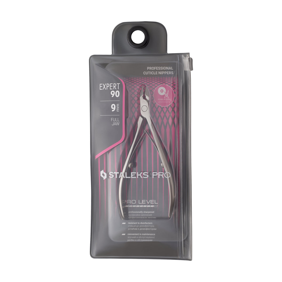 Alicate para Cutícula Staleks Expert 90 — Hoja 9 mm en su empaque original (6)