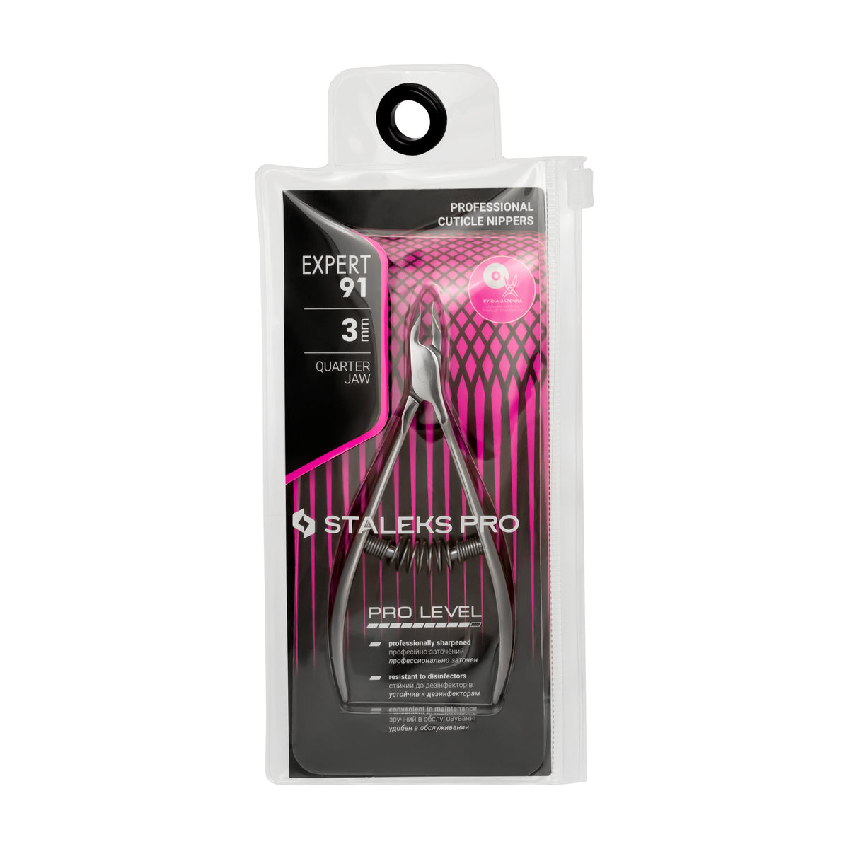 Alicate para Cutícula Staleks Expert 91 — Hoja 3 mm en su empaque original