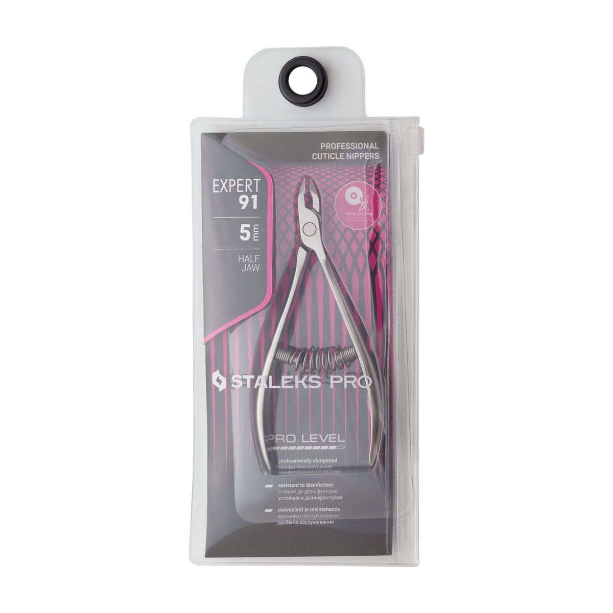 Alicate para Cutícula Staleks Expert 91 — Hoja 5 mm en su empaque original