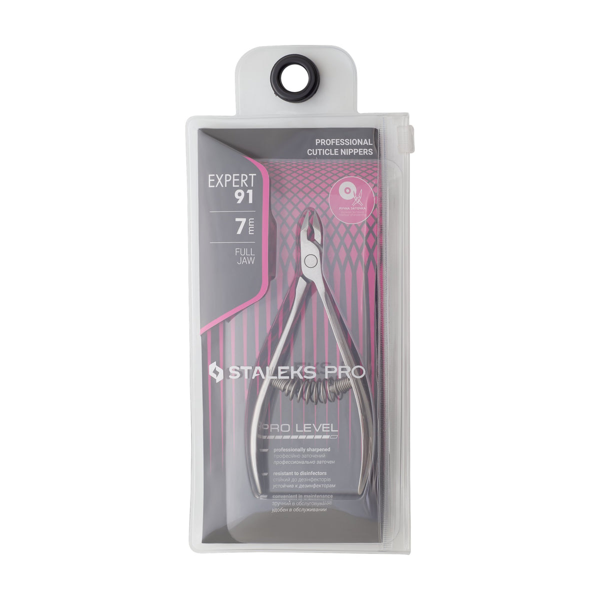 Alicate para Cutícula Staleks Expert 91 — Hoja 7 mm en su empaque original