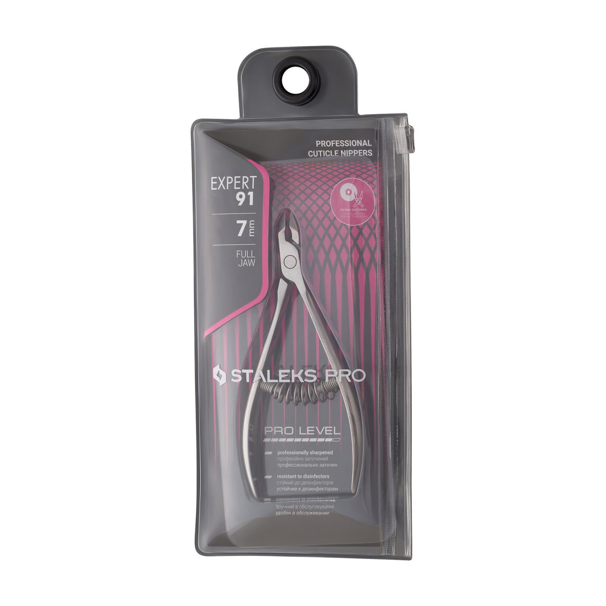 Alicate para Cutícula Staleks Expert 91 — Hoja 7 mm en su empaque original (3)