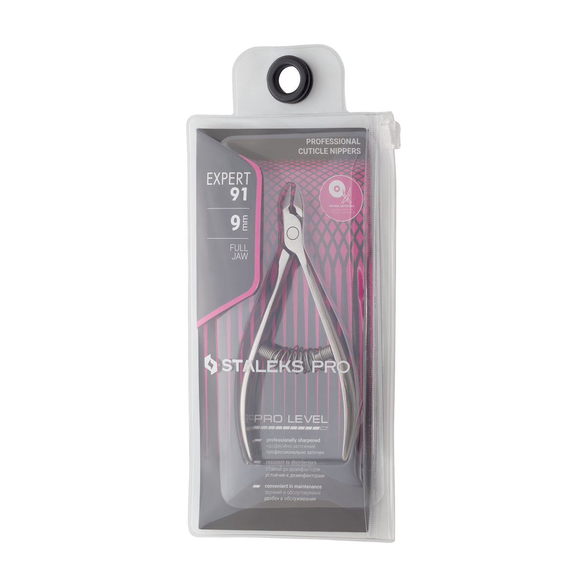 Alicate para Cutícula Staleks Expert 91 — Hoja 9 mm en su empaque original