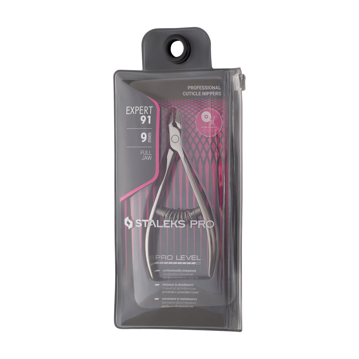 Alicate para Cutícula Staleks Expert 91 — Hoja 9 mm en su empaque original (6)