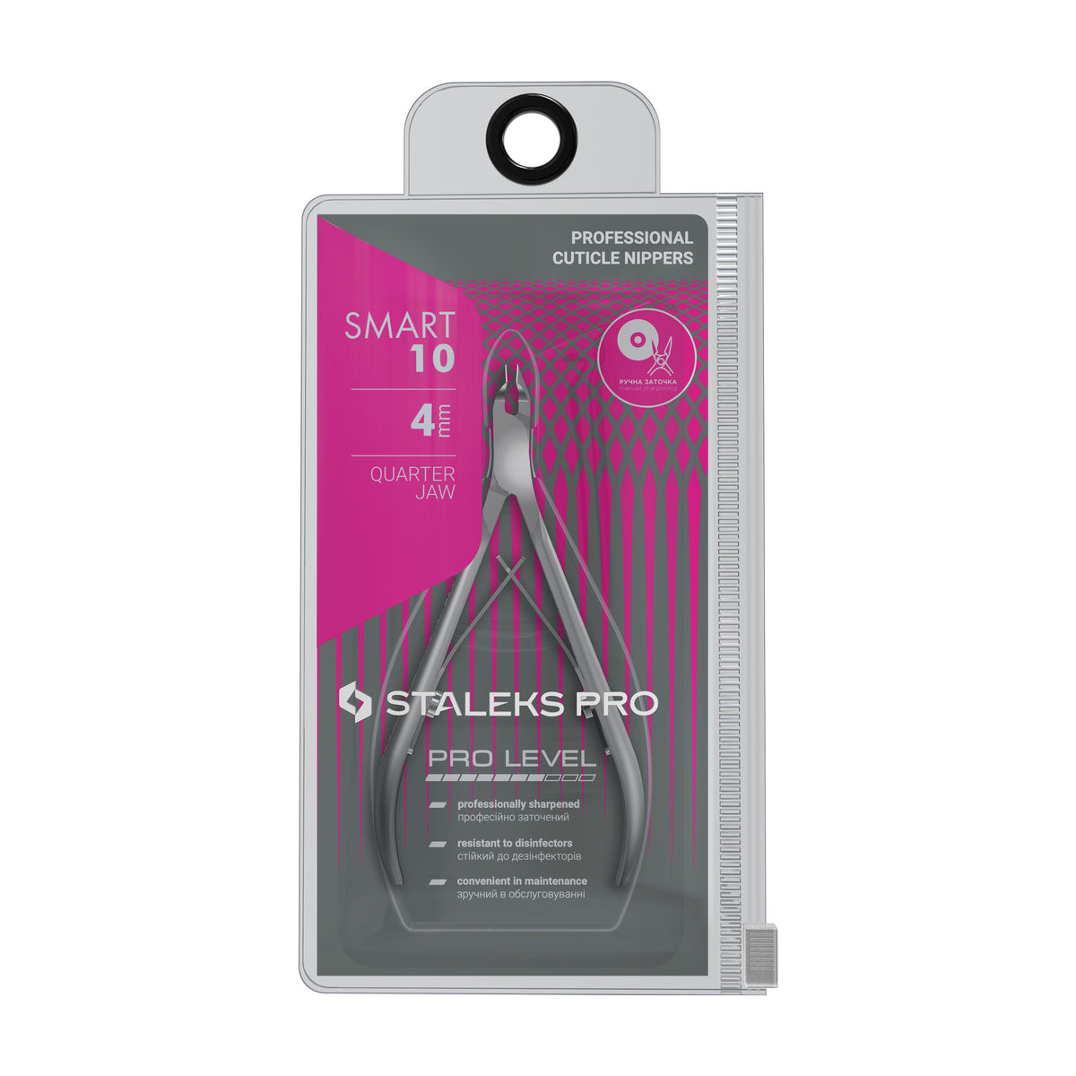 Alicate para Cutícula Staleks Smart 10 — Hoja 4 mm en su empaque original