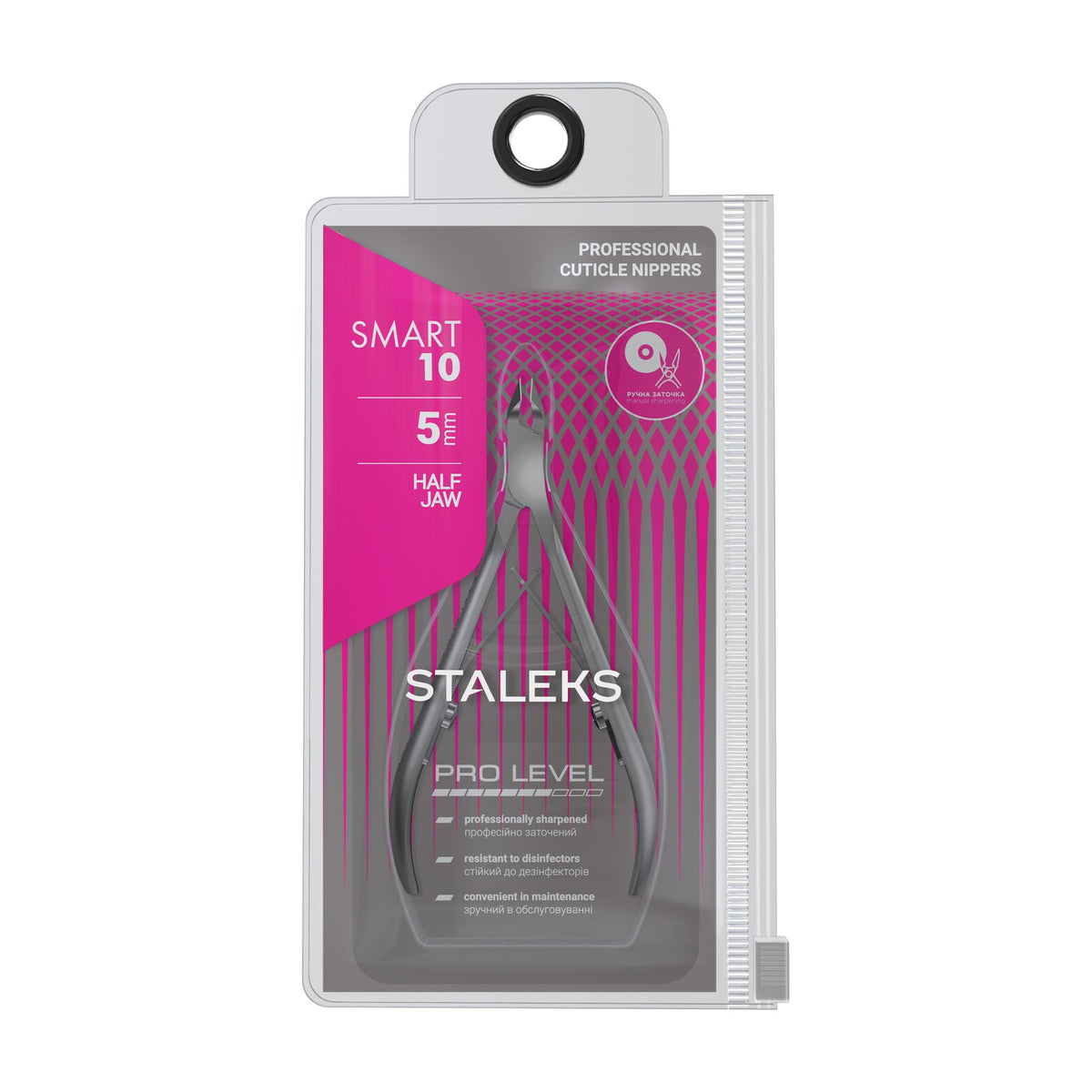 Alicate para Cutícula Staleks Smart 10 — otra vista (10)