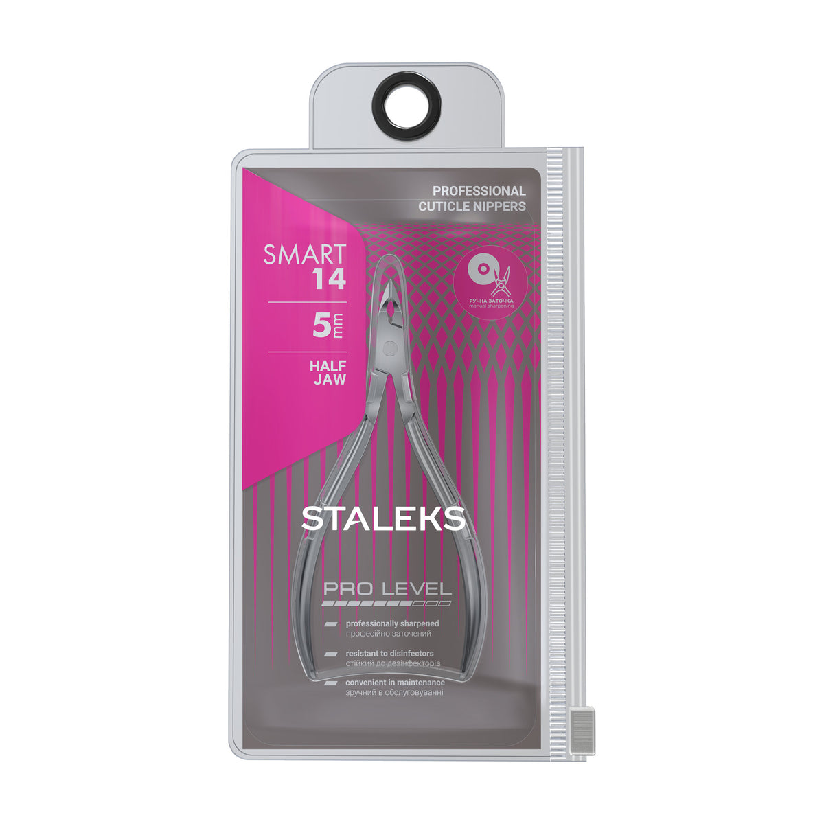Alicate para Cutícula Staleks Smart 14 — Hoja 5 mm en su empaque original