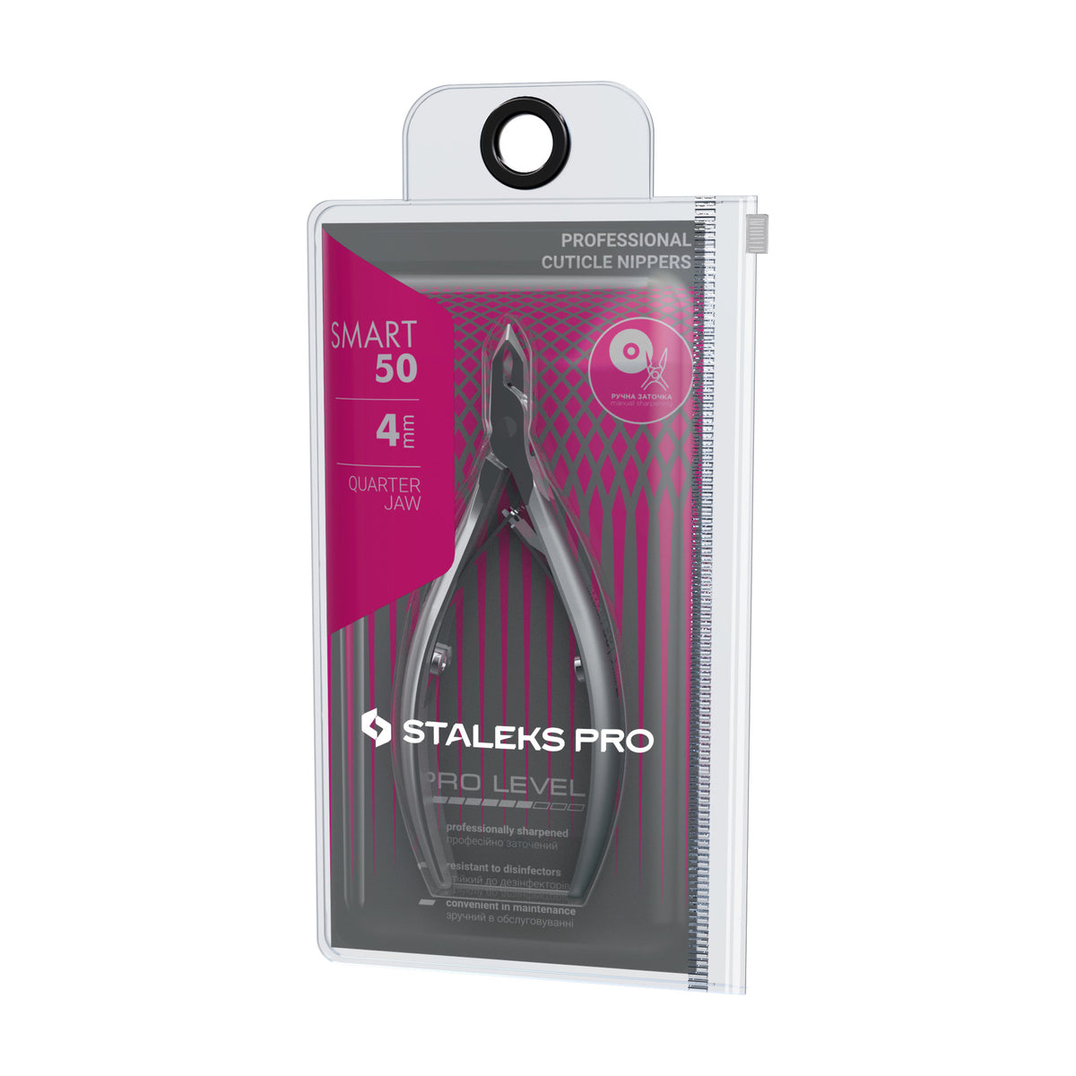 Alicate para Cutícula Staleks Smart 50 — Hoja 4 mm en su empaque original