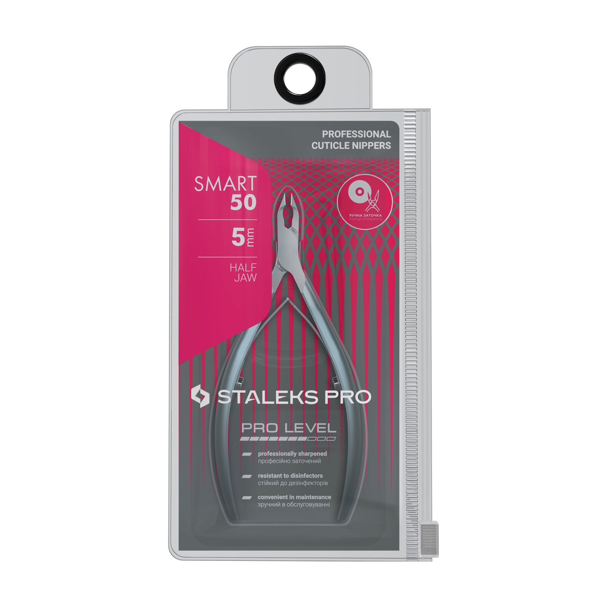 Alicate para Cutícula Staleks Smart 50 — Hoja 5 mm en su empaque original (6)